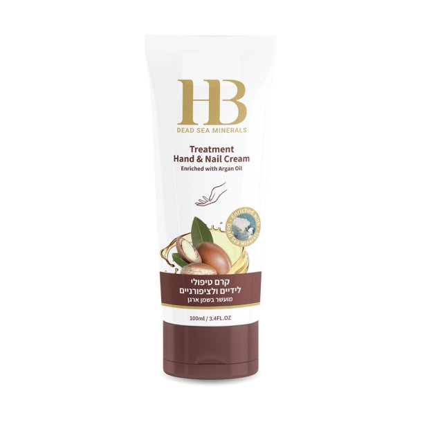 H�nd- og neglecreme, Argan oil
