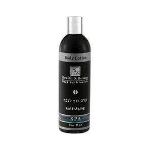 Body-lotion til m�nd