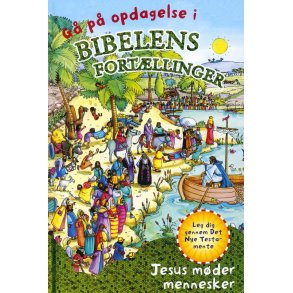 G p opdagelse i bibelens fortllinger NT