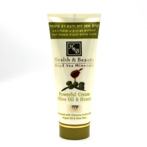 Body-lotion med oliven og honning