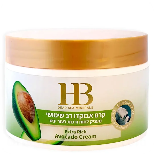 Avocado Cream, ekstra fed