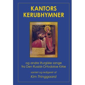 Kantors Kerubhymner