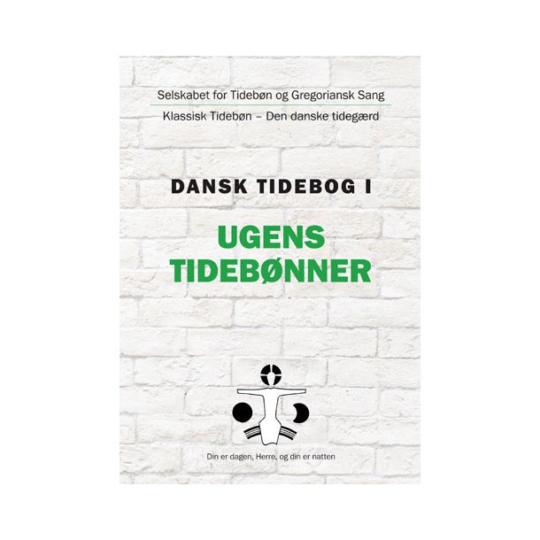 Dansk tidebog, bind 1-4